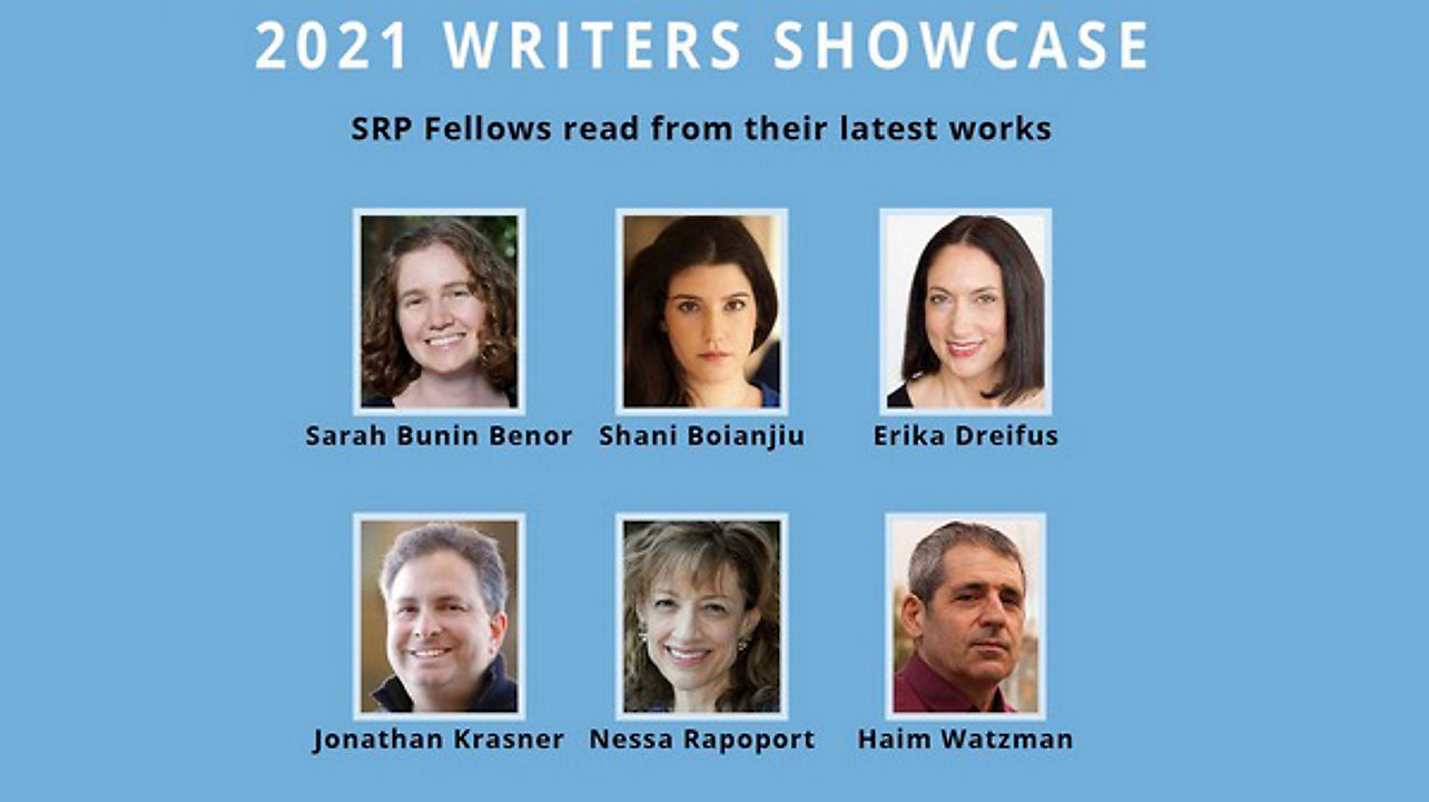 Winter 2021 Writers Showcase